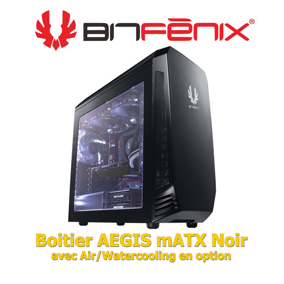 BitFenix AEGIS